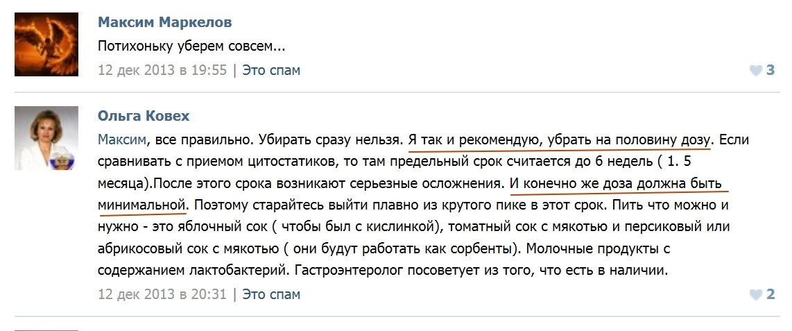 31vfMvBYyhM