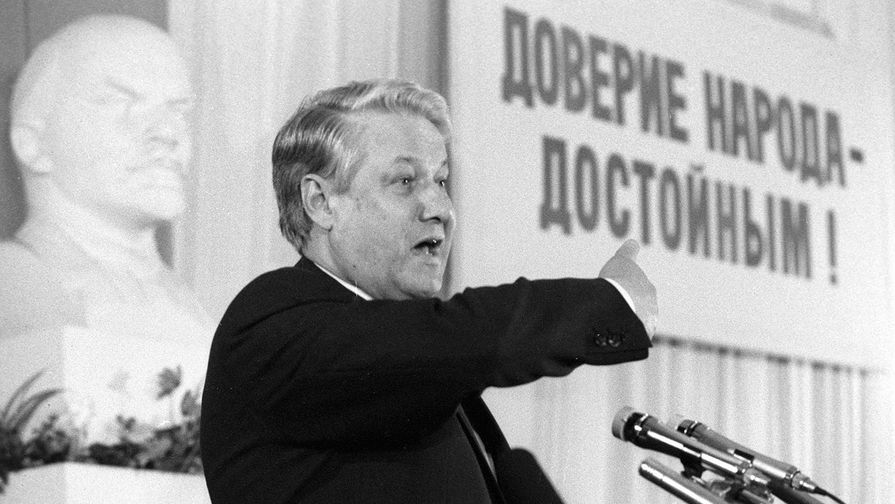 Иллюстрация к материалу