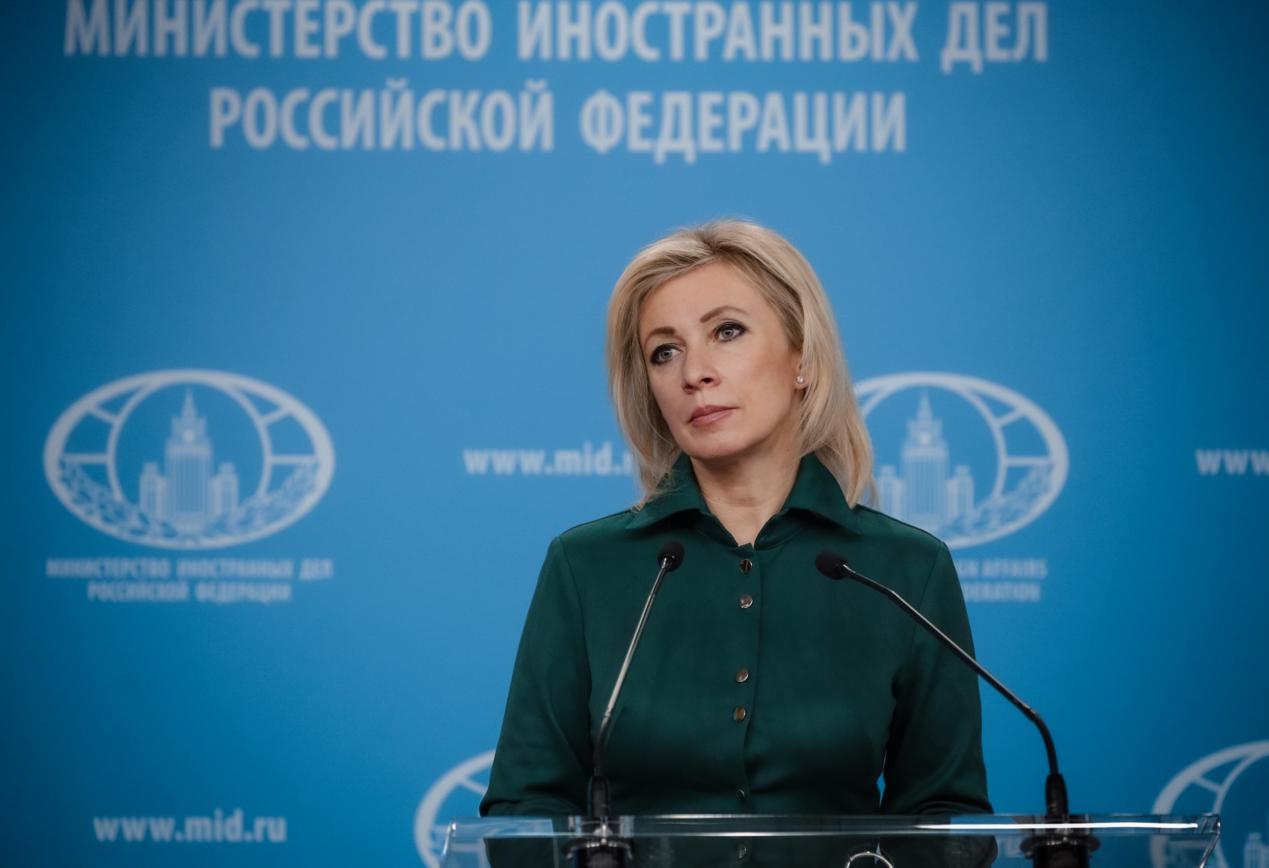 Мария Захарова. Фото: пресс-служба МИД РФ