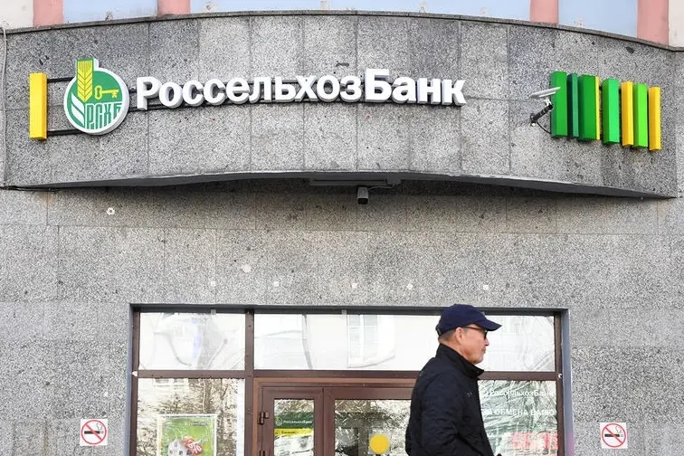 Илья Питалев / РИА «Новости»