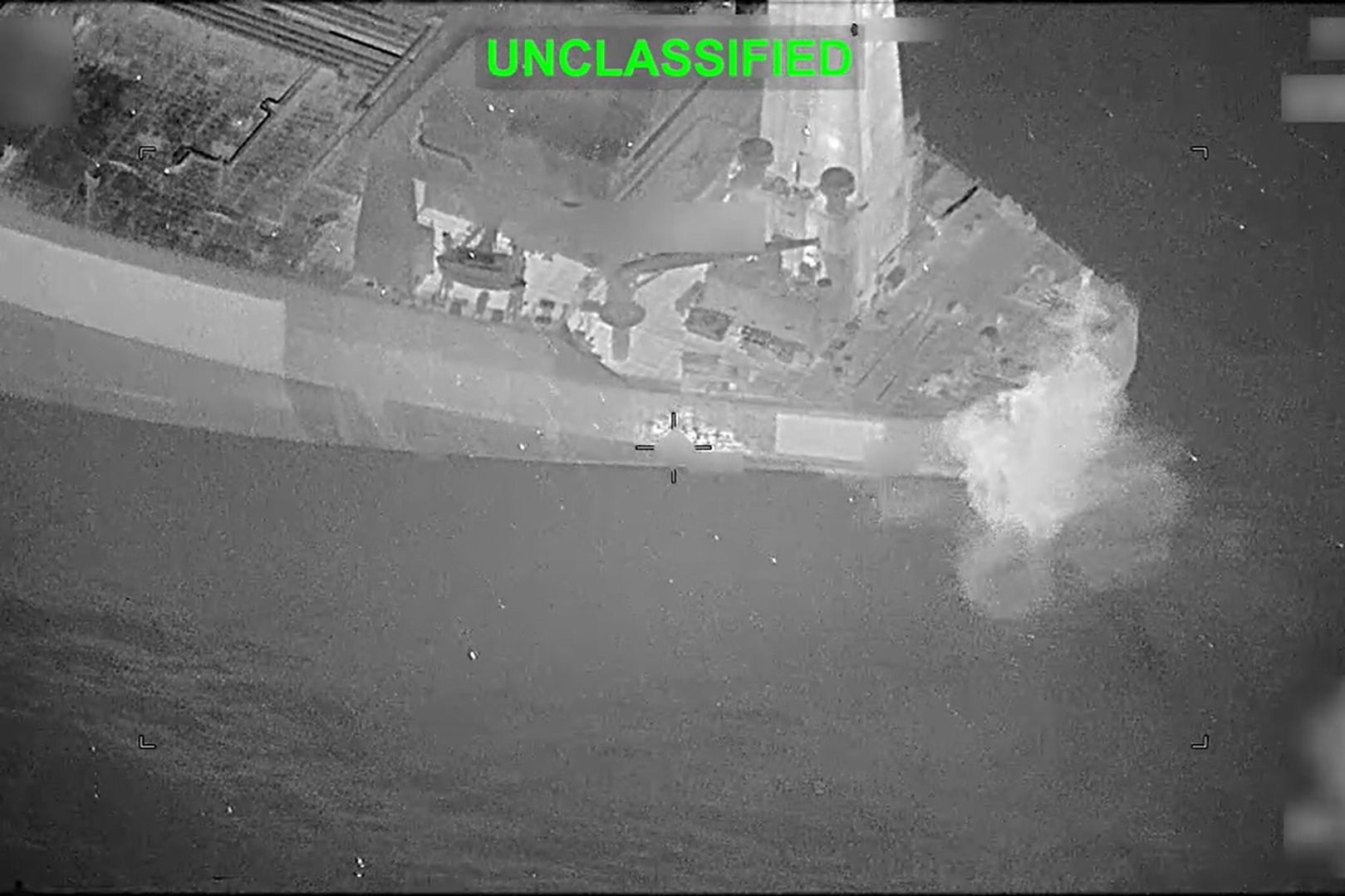 Фото: танкер под флагом Ботсваны, атакованный американскими военными / CENTCOM