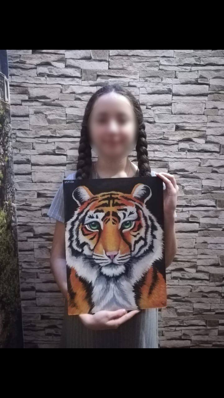 Катя