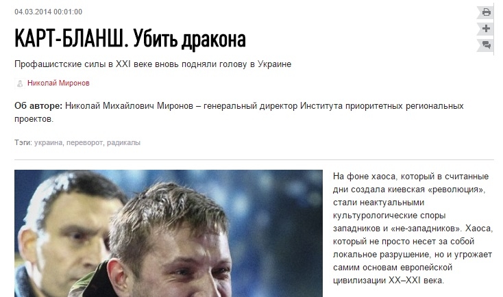 НГ